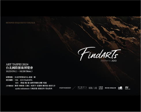 FindARTs x ART Taipei 2024