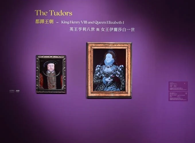 場域服務案例 - 奇美博物館-《時代的臉孔》異地策展