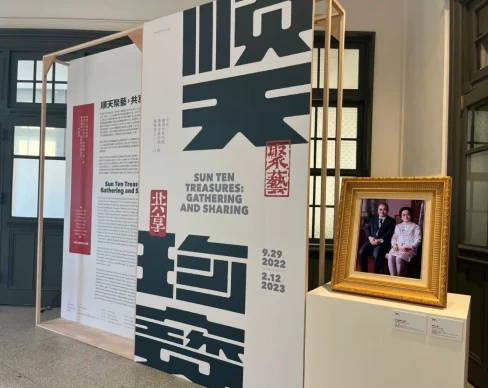 建構臺灣藝術史，擬真藝屏協助重現臺灣經典之作