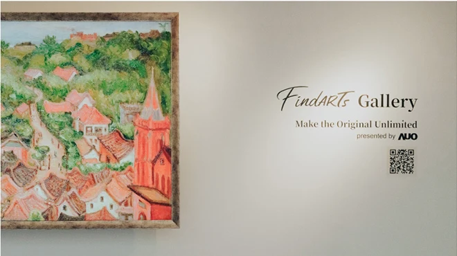 FindARTs Gallery隆重開幕，在都市一隅撞見藝術