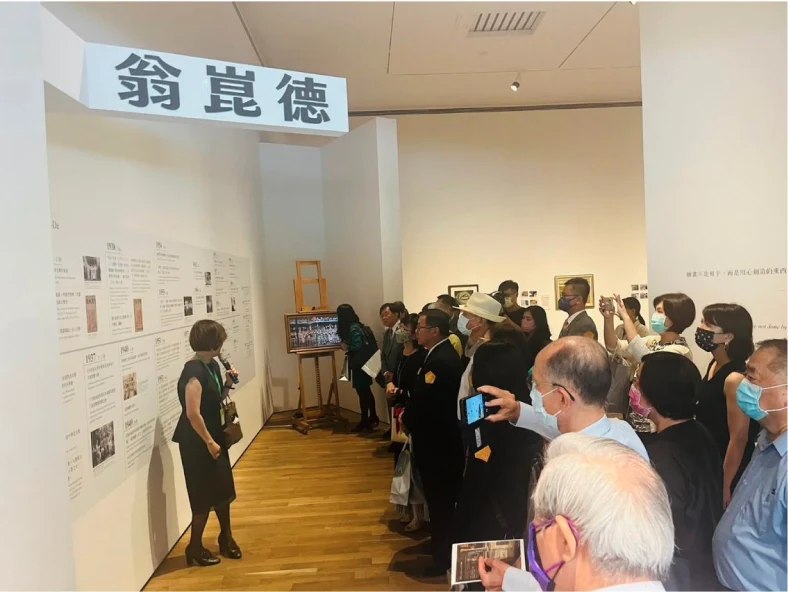 2023年6月南美館正式展開夏季雙年展開幕記者會